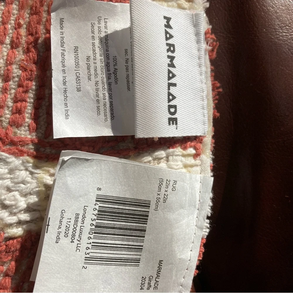 NWT Marmalade Giraffe Bath Rug